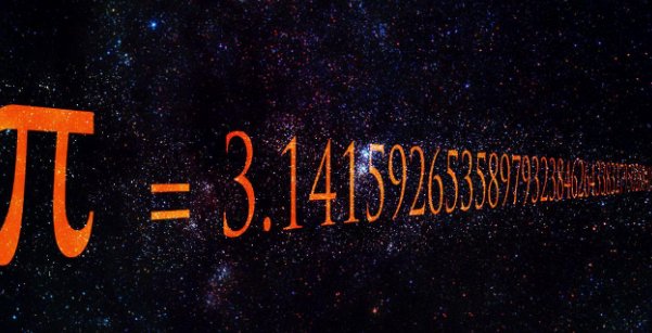 π=圆周率，3.14后面有多少数字，是什么