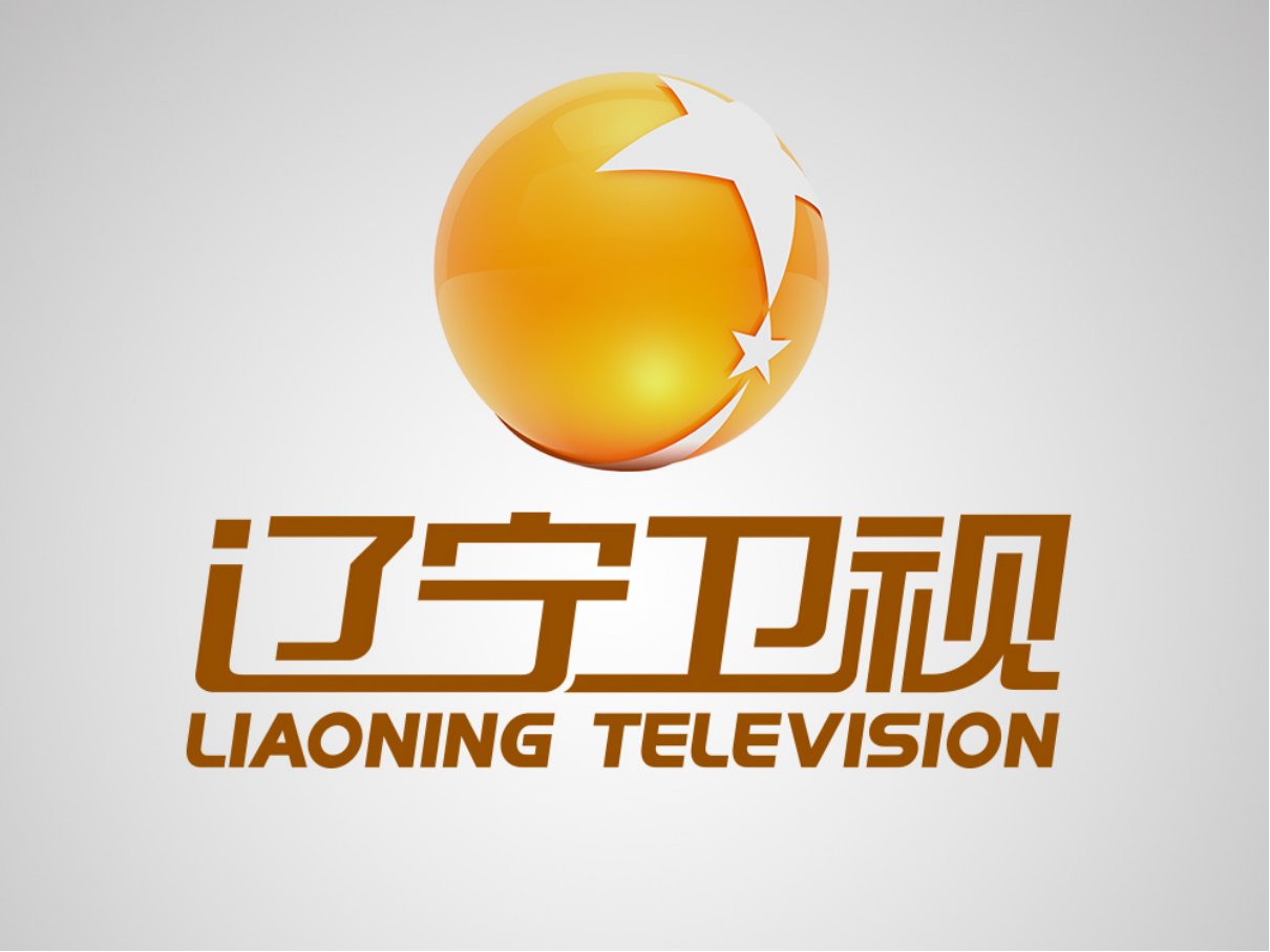 2023辽宁卫视春晚在哪看