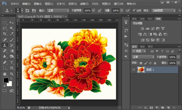 如何用PS来使一JPG的图片背景改为透明的？