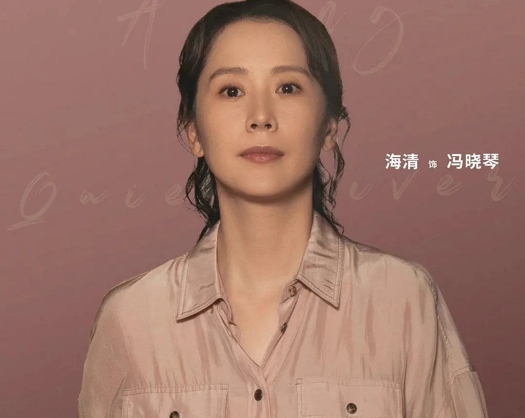 心居电视剧在哪个台播出