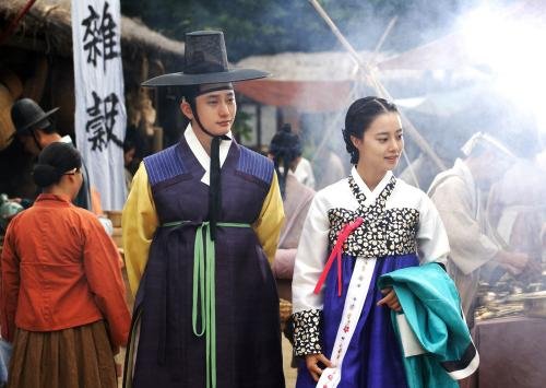 公主的男人结局