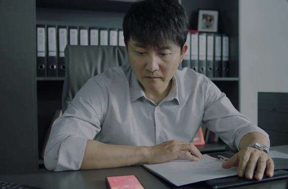 不惑之旅人物介绍