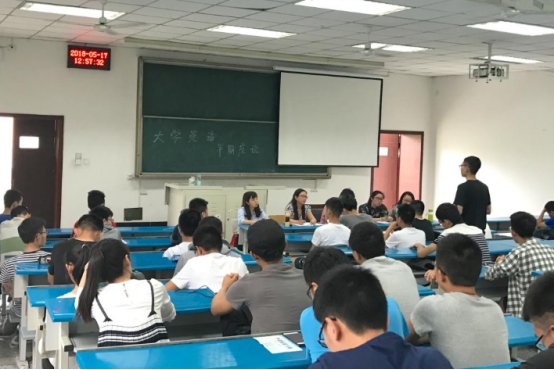 大学英语四级多少分算过？