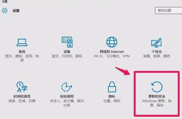 电脑怎么排除木马病毒