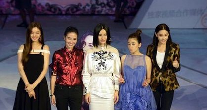 女神的新衣的播出信息