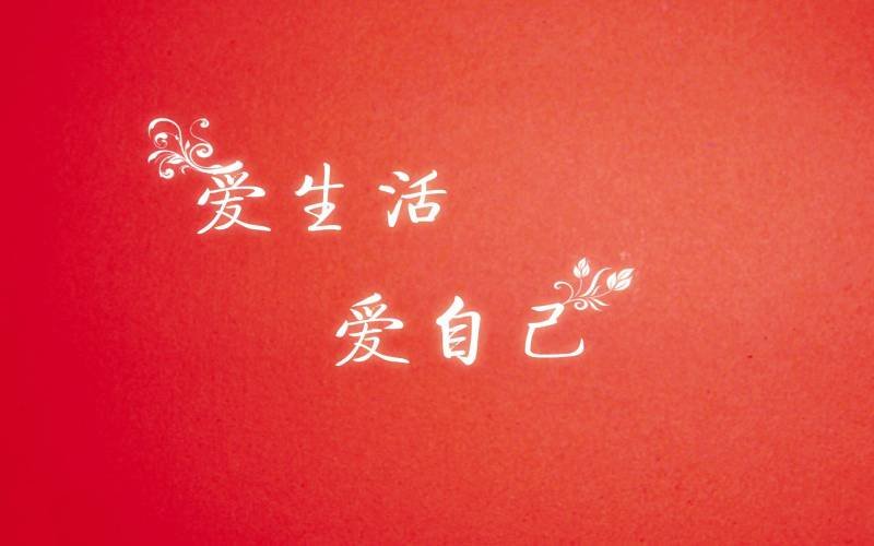 无意间发现了老公跟他后妈有不正当的苟且,怎么办?这段婚姻还能不能过。