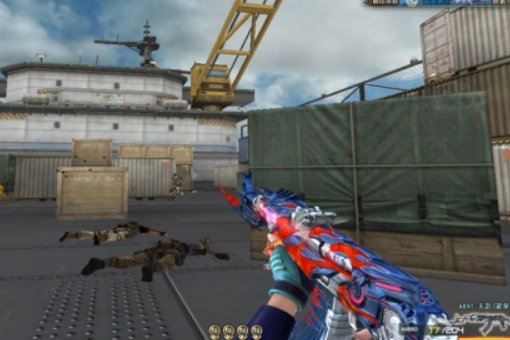 cf手游怎么打空格名字