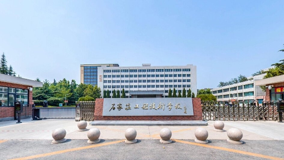 河北3+4学校是哪些学校？