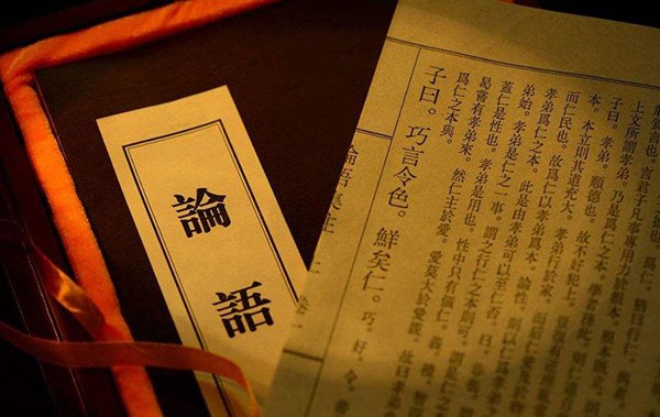 《诗三百》，一言以蔽之，曰：思无邪。的解释