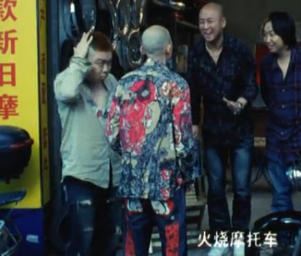 盗版爱情的演员都有谁?