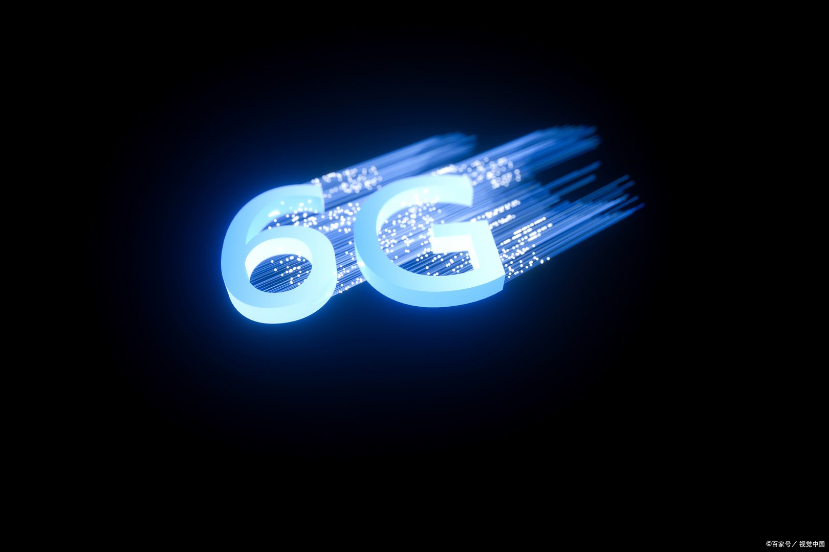 华为称6G在2030年推向市场，6G是否值得期待？