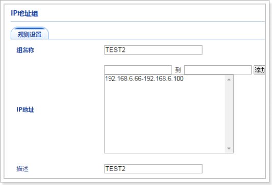 免费改ip地址的软件