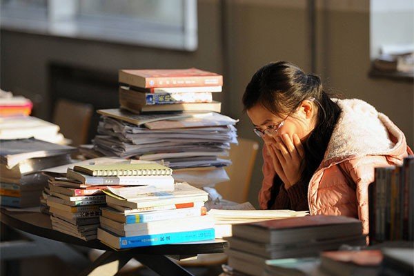 2013考研国家分数线一览表