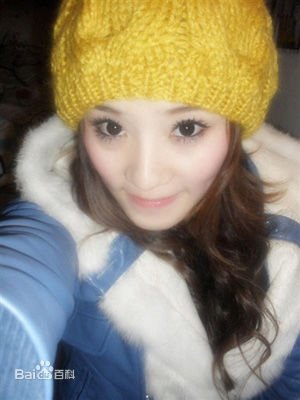 付余楠楠的个人简介