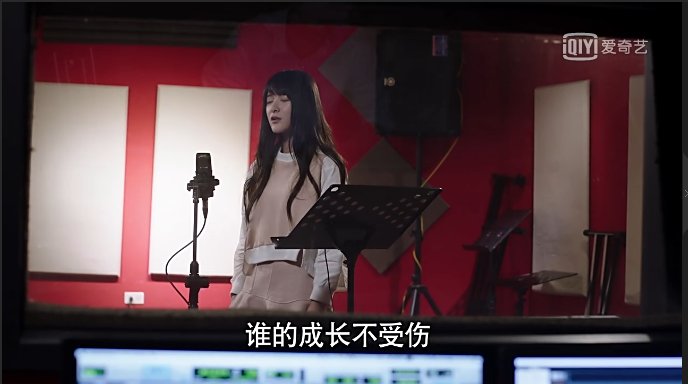 深夜食堂徐娇唱的歌都有哪些？