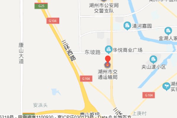 湖州长途汽车站在什么地方