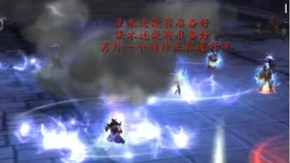 暴风领主纳拉克的基本信息