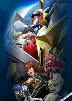 兽装机攻断空我NOVA的角色介绍