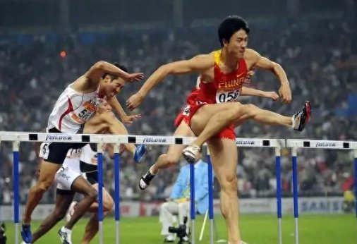 亚运会第一次在中国是哪一年