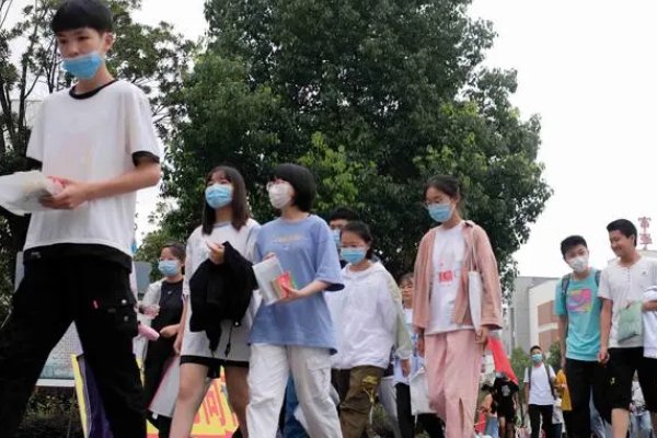 2020年安徽中考时间