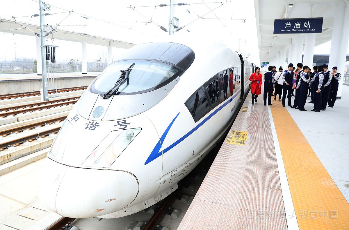 高铁上点餐要收配送费合理吗？