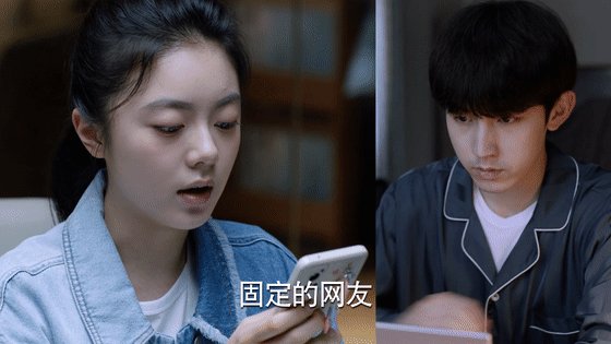 少年派2妙妙爸妈为什么离婚