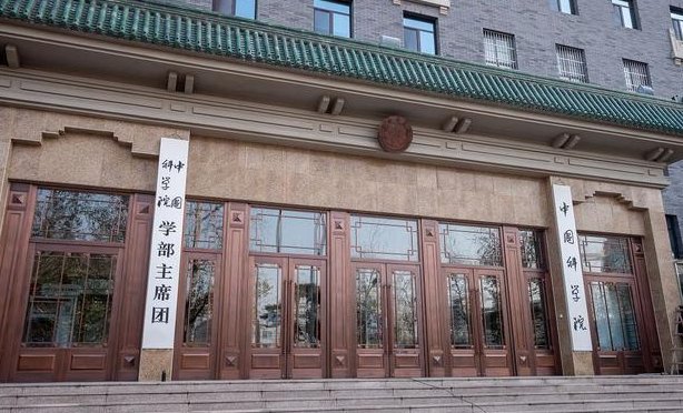 中科院老科学家蜗居13平老破小,老一辈科学家为什么对物质的欲望那么小?