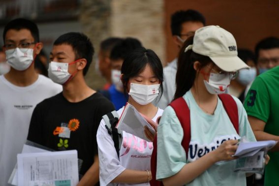 云南高考时间2023年时间表