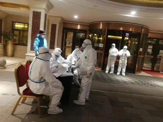 多地实行集中隔离收取费用，其费用到底该由谁来承担？