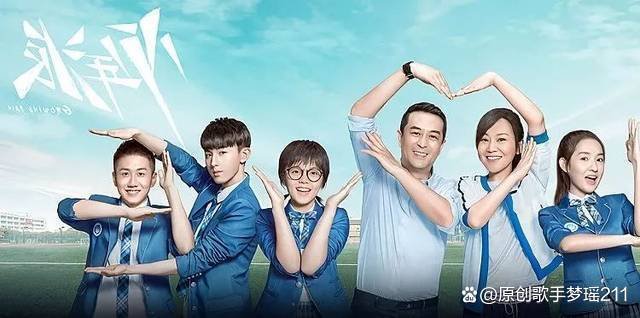 少年派2剧情介绍大结局