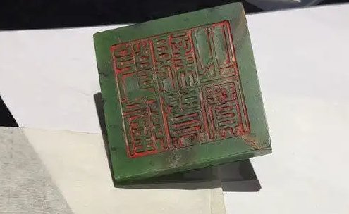 中国藏家72万欧元在巴黎拍得乾隆玉玺,中国藏品为何会跑到巴黎?