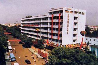 共青城开放开发区的概况