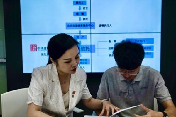 全国首例，25岁博士设遗嘱信托捐出全部存款，他为何这么做？