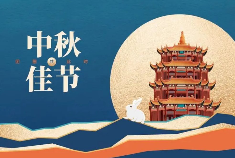 中秋伤感诗句大全