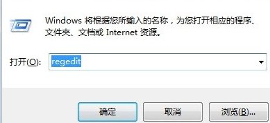 windows7玩 热血传奇显示窗口化，四周都是黑屏