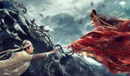 2020版电影《倩女幽魂:人间情》好看吗?