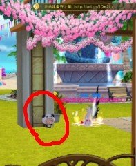 QQ炫舞熊猫娃娃在哪个位置啊？急求！