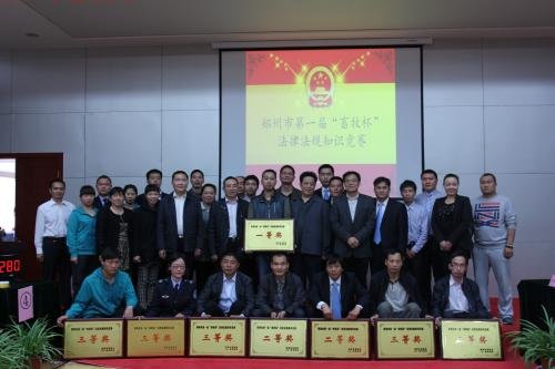 郑州市畜牧局的办事指南