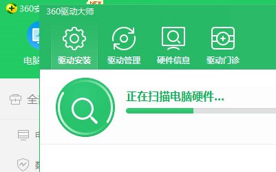 win7开机一切正常，但里面的所有程序都打不开显示“出现了一个问题导致程序停止正常工作请关闭程序”