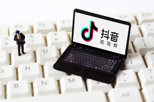 抖音1千万赞有多少钱？