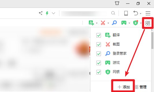 怎样把视频下载到电脑里？