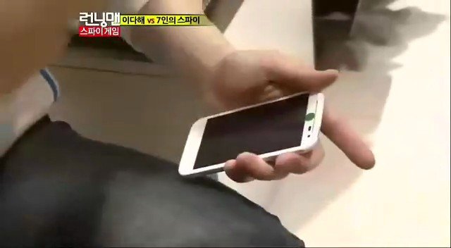 running man 120219中拿的是什么手机