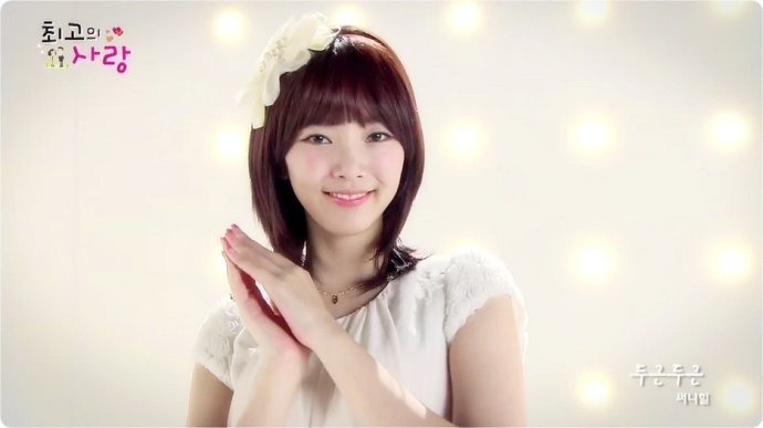 国宝少女的裴涩琪