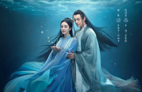 斛珠夫人剧情介绍分集剧情