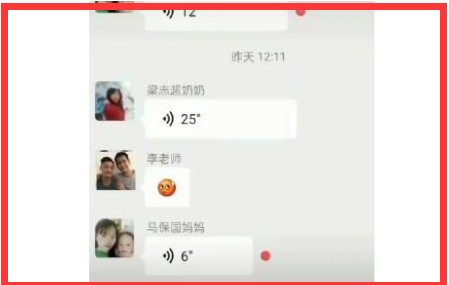 杨志超他奶是什么梗1?