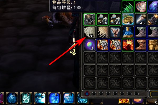 WOW毛料 在哪刷最快?