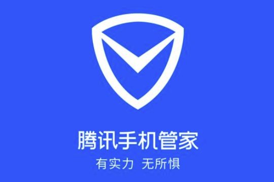 什么清理软件好用