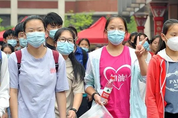 2020年安徽中考时间