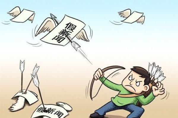 粉丝会辟谣石原里美将退圈从政，粉丝会是怎么辟谣的？