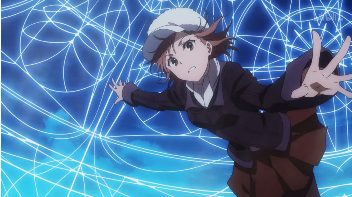 《科学超电磁炮》动画版是根据什么改编的？